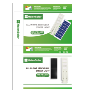 SLA019 Haien Solar Light, Street Light, Integrated, Aluminum Alloy Light, 150w,  HN-S150A
